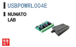 USBPOWRL004E ͼƬ